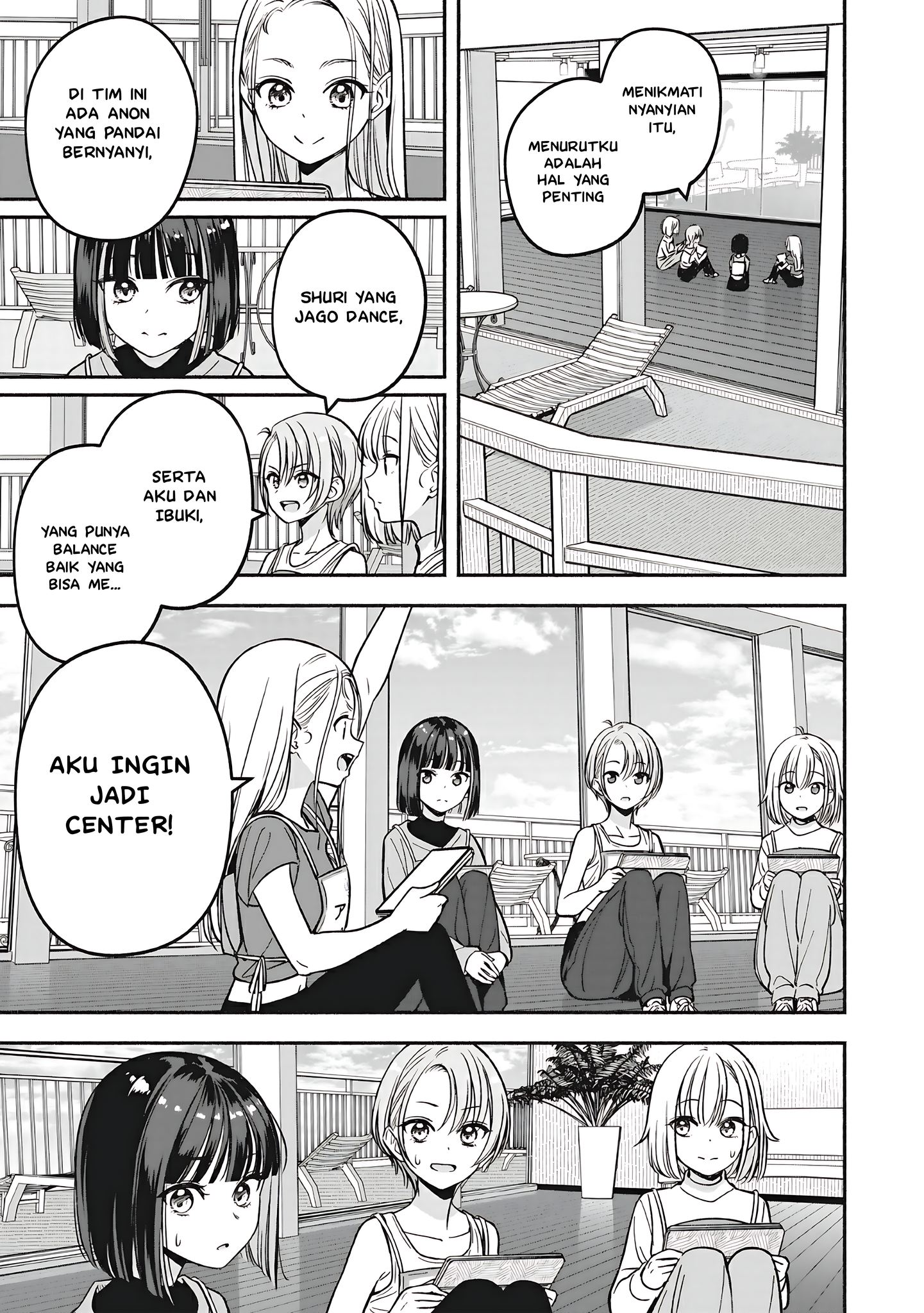 Idol x Idol Story! Chapter 9 - halaman 14