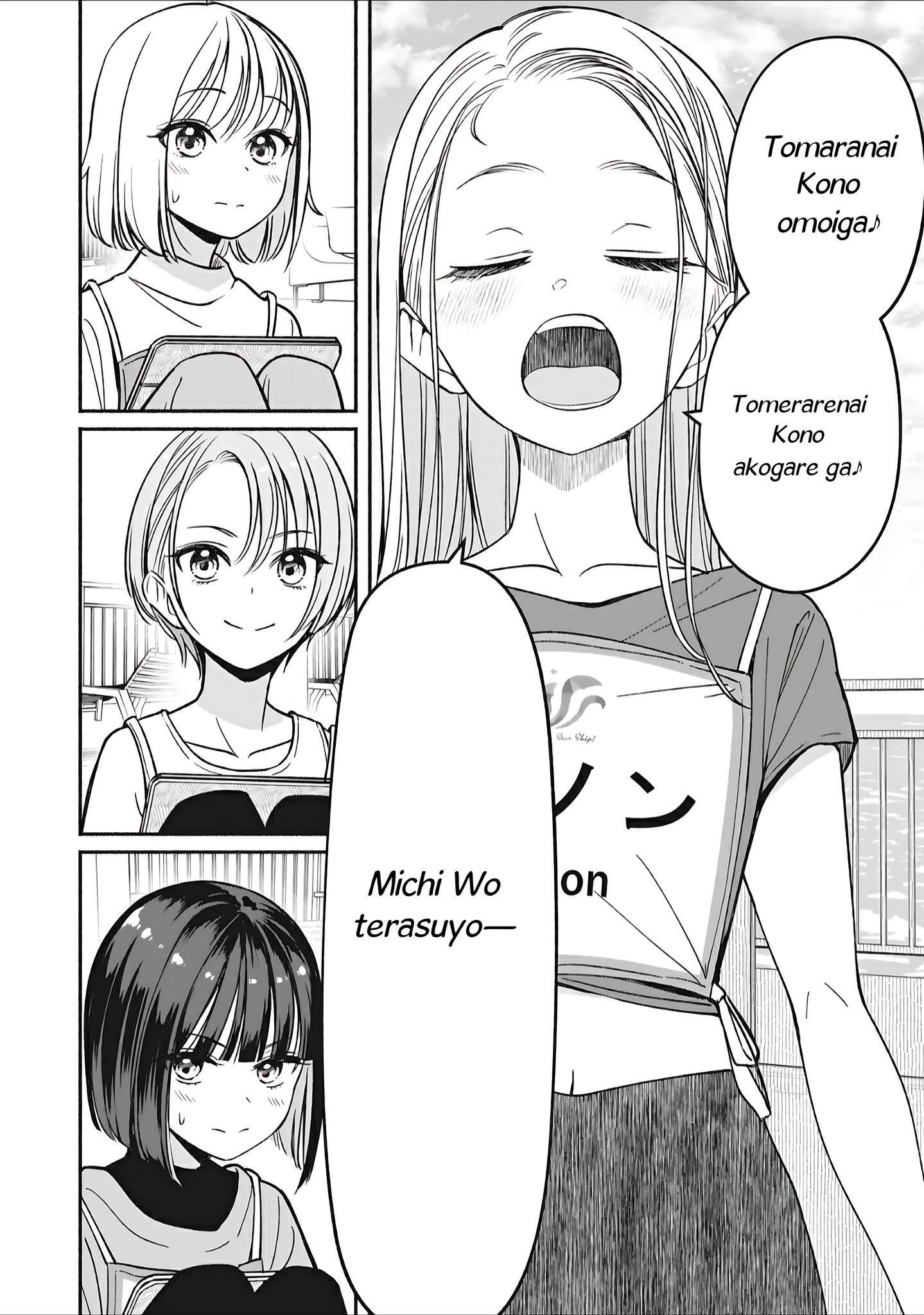 Idol x Idol Story! Chapter 9 - halaman 17