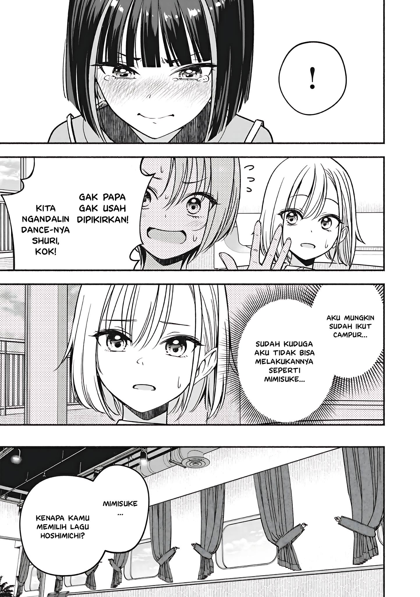 Idol x Idol Story! Chapter 9 - halaman 20