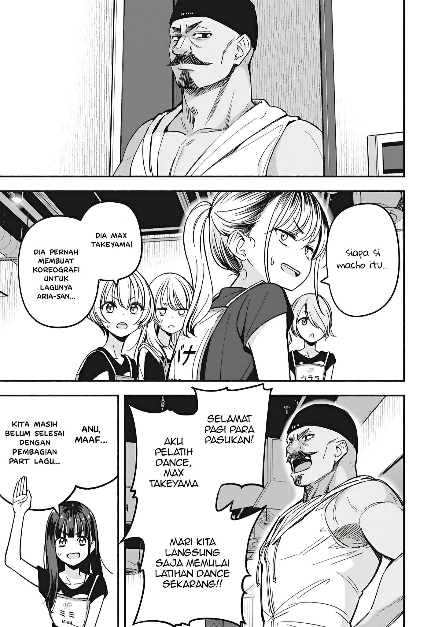 Idol x Idol Story! Chapter 9 - halaman 24