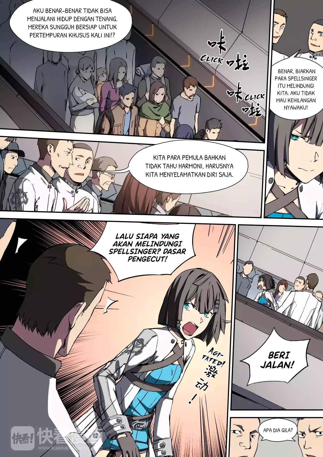 Idoling Chapter 12 - halaman 2