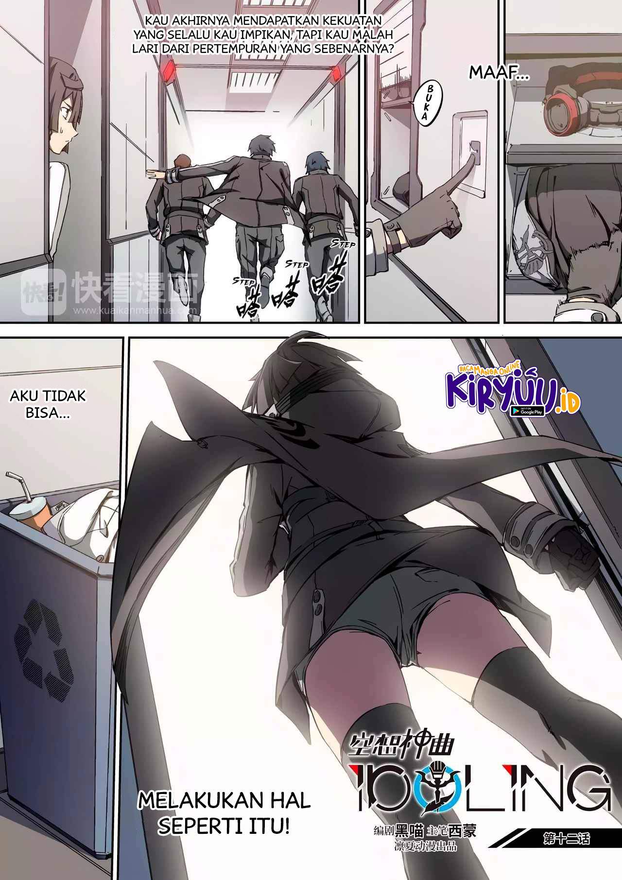 Idoling Chapter 12 - halaman 3