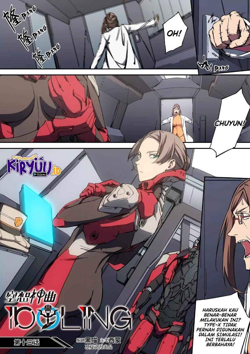 Idoling Chapter 13 - halaman 3