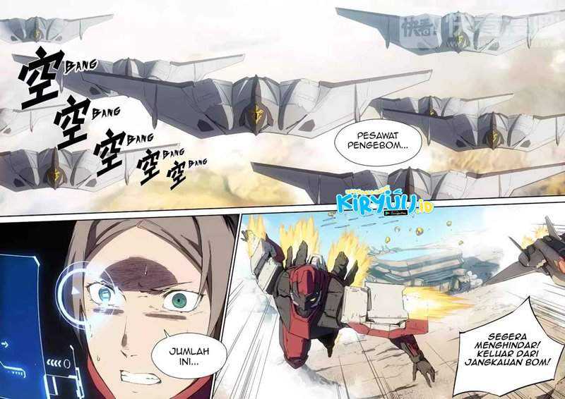 Idoling Chapter 14 - halaman 11