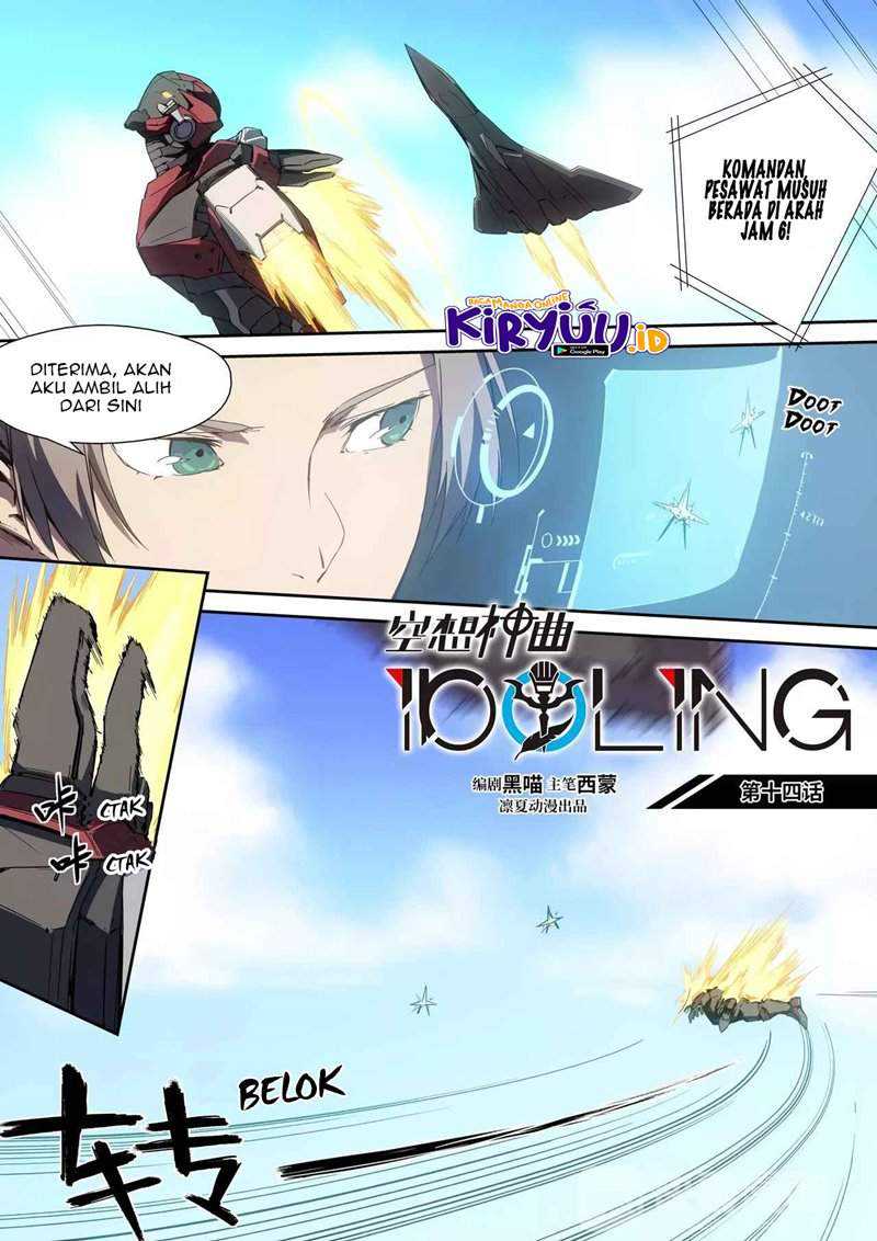Idoling Chapter 14 - halaman 2