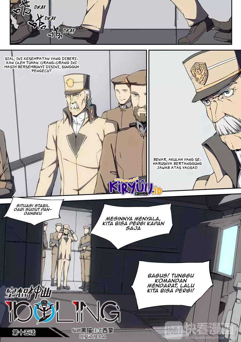 Idoling Chapter 15 - halaman 2