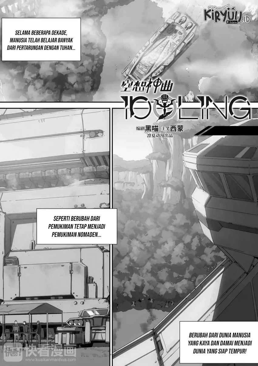 Idoling Chapter 3 - halaman 4