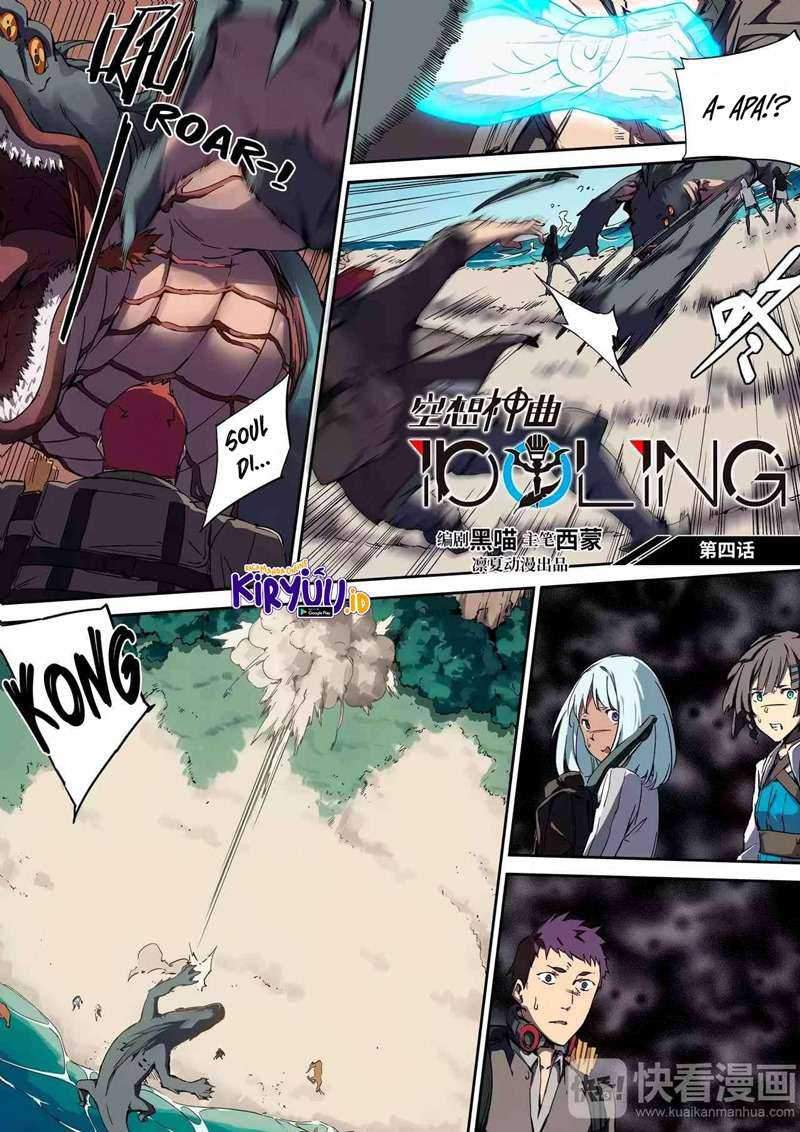 Idoling Chapter 4 - halaman 2