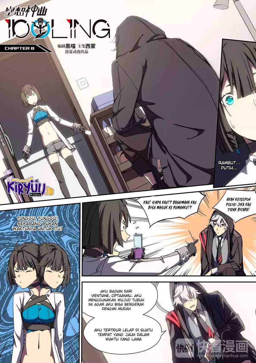 Idoling Chapter 8 - halaman 4