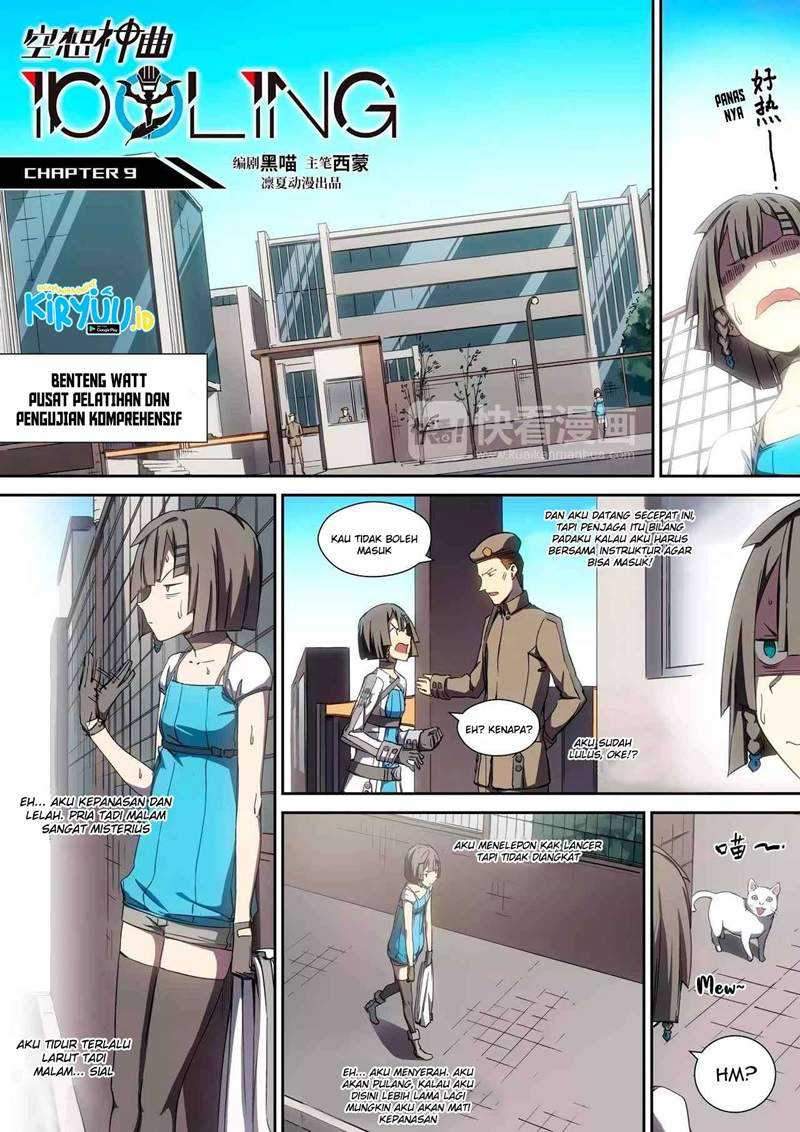 Idoling Chapter 9 - halaman 2