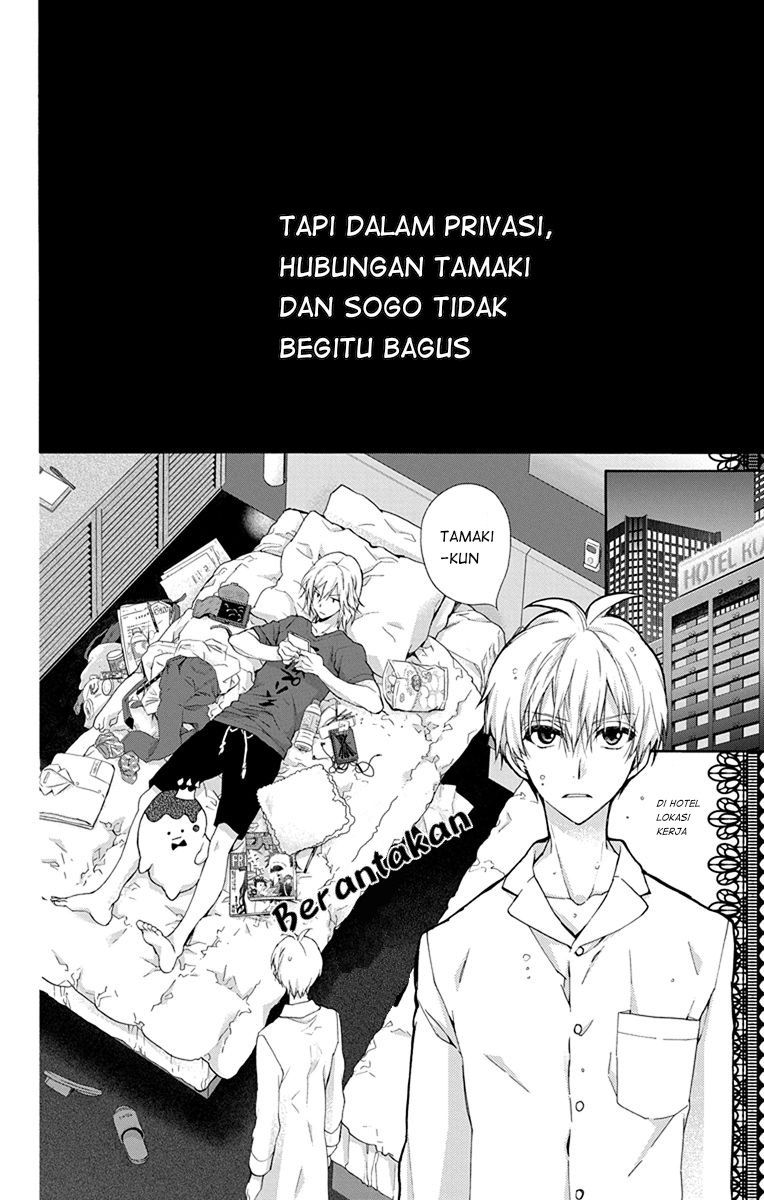 IDOLiSH7: Ryuusei ni Inoru Chapter 1 - halaman 17
