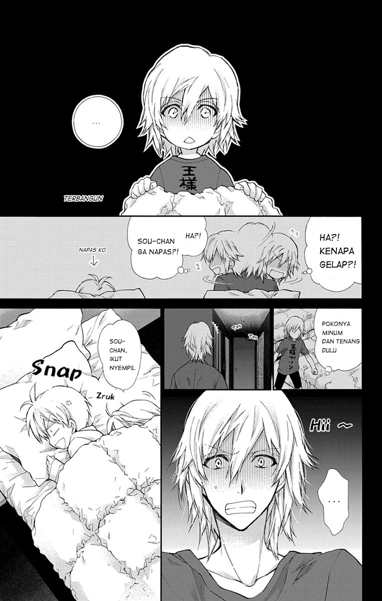IDOLiSH7: Ryuusei ni Inoru Chapter 1 - halaman 22