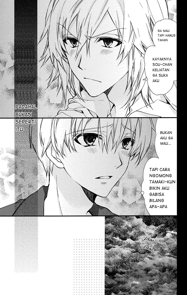 IDOLiSH7: Ryuusei ni Inoru Chapter 1 - halaman 30