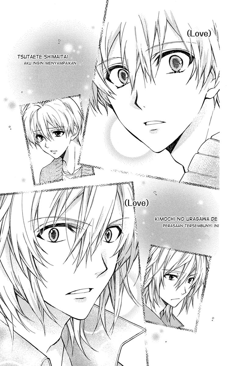 IDOLiSH7: Ryuusei ni Inoru Chapter 1 - halaman 38