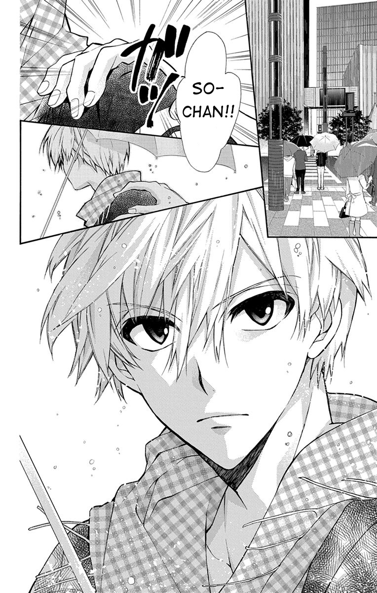 IDOLiSH7: Ryuusei ni Inoru Chapter 2 - halaman 26