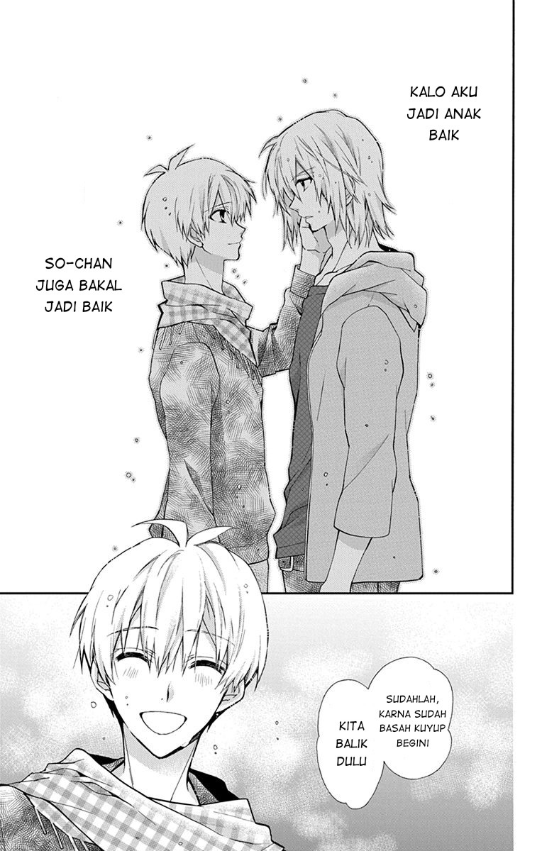 IDOLiSH7: Ryuusei ni Inoru Chapter 2 - halaman 33