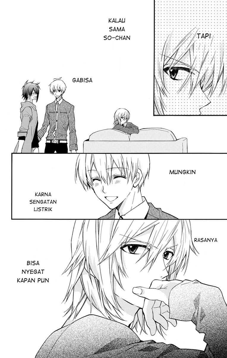 IDOLiSH7: Ryuusei ni Inoru Chapter 2 - halaman 4