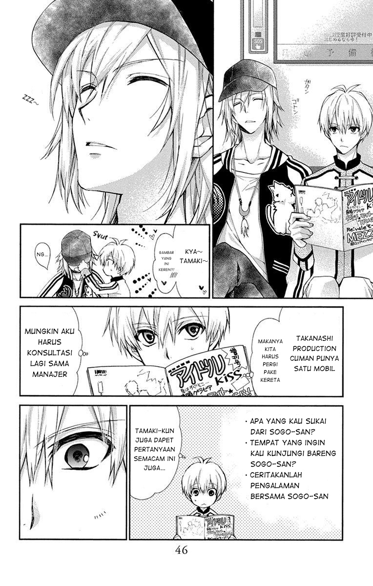 IDOLiSH7: Ryuusei ni Inoru Chapter 2 - halaman 6