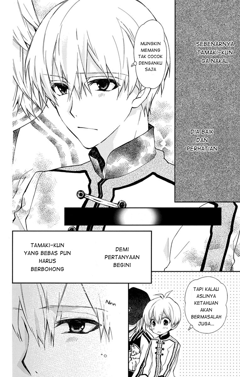 IDOLiSH7: Ryuusei ni Inoru Chapter 2 - halaman 8