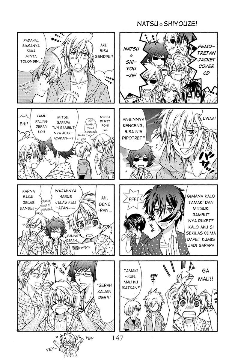 IDOLiSH7: Ryuusei ni Inoru Chapter 3.5 - halaman 4