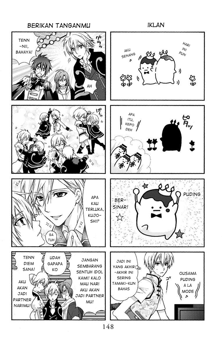 IDOLiSH7: Ryuusei ni Inoru Chapter 3.5 - halaman 5