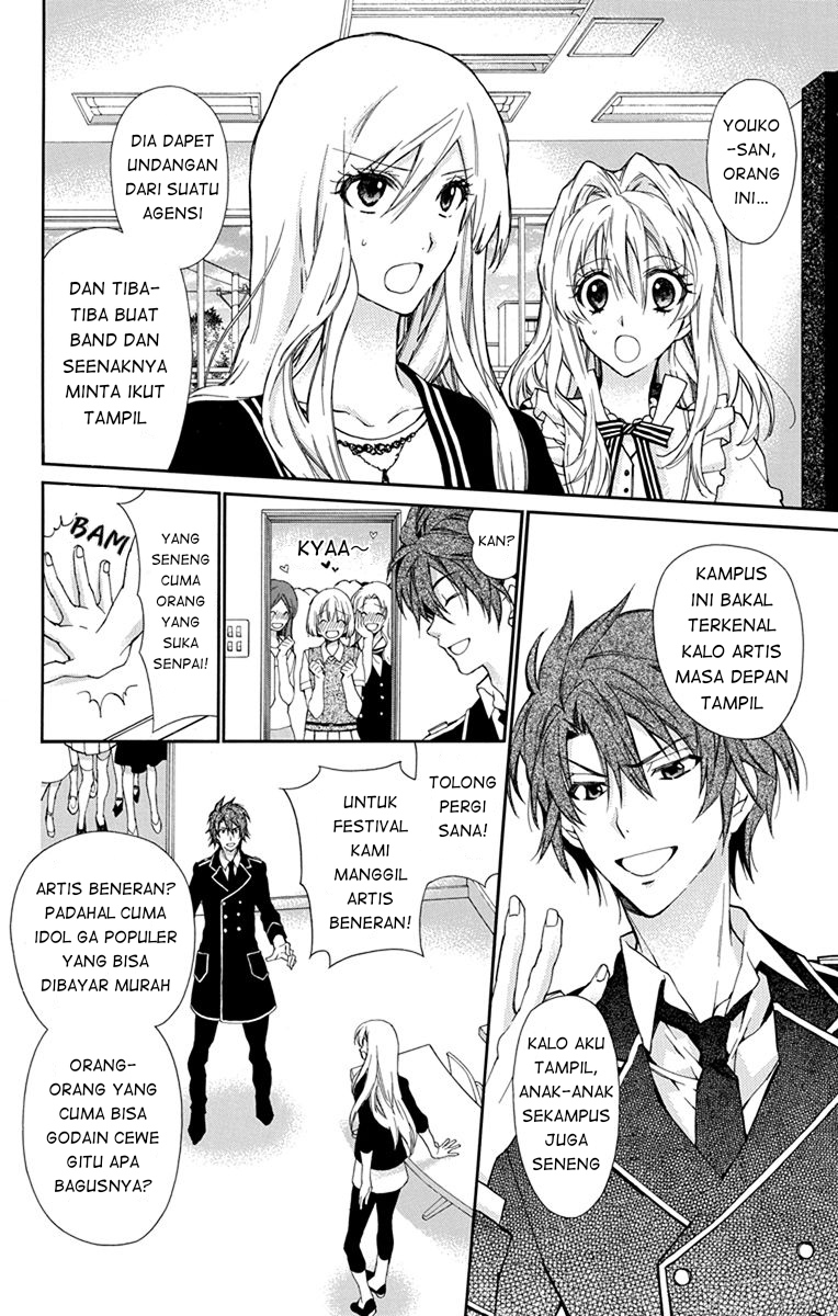 IDOLiSH7: Ryuusei ni Inoru Chapter 3 - halaman 14