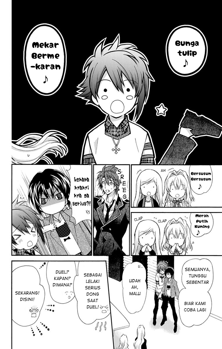 IDOLiSH7: Ryuusei ni Inoru Chapter 3 - halaman 20