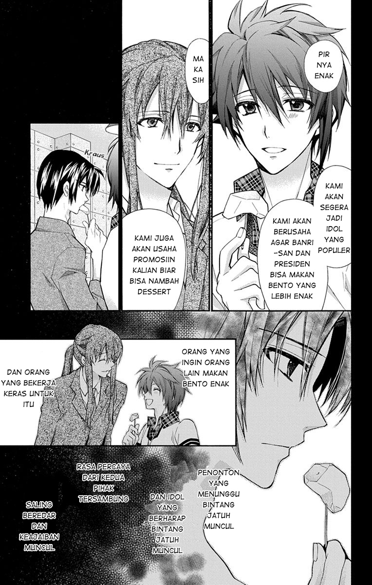 IDOLiSH7: Ryuusei ni Inoru Chapter 3 - halaman 27
