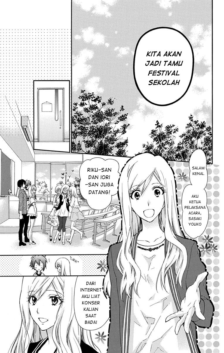 IDOLiSH7: Ryuusei ni Inoru Chapter 3 - halaman 9