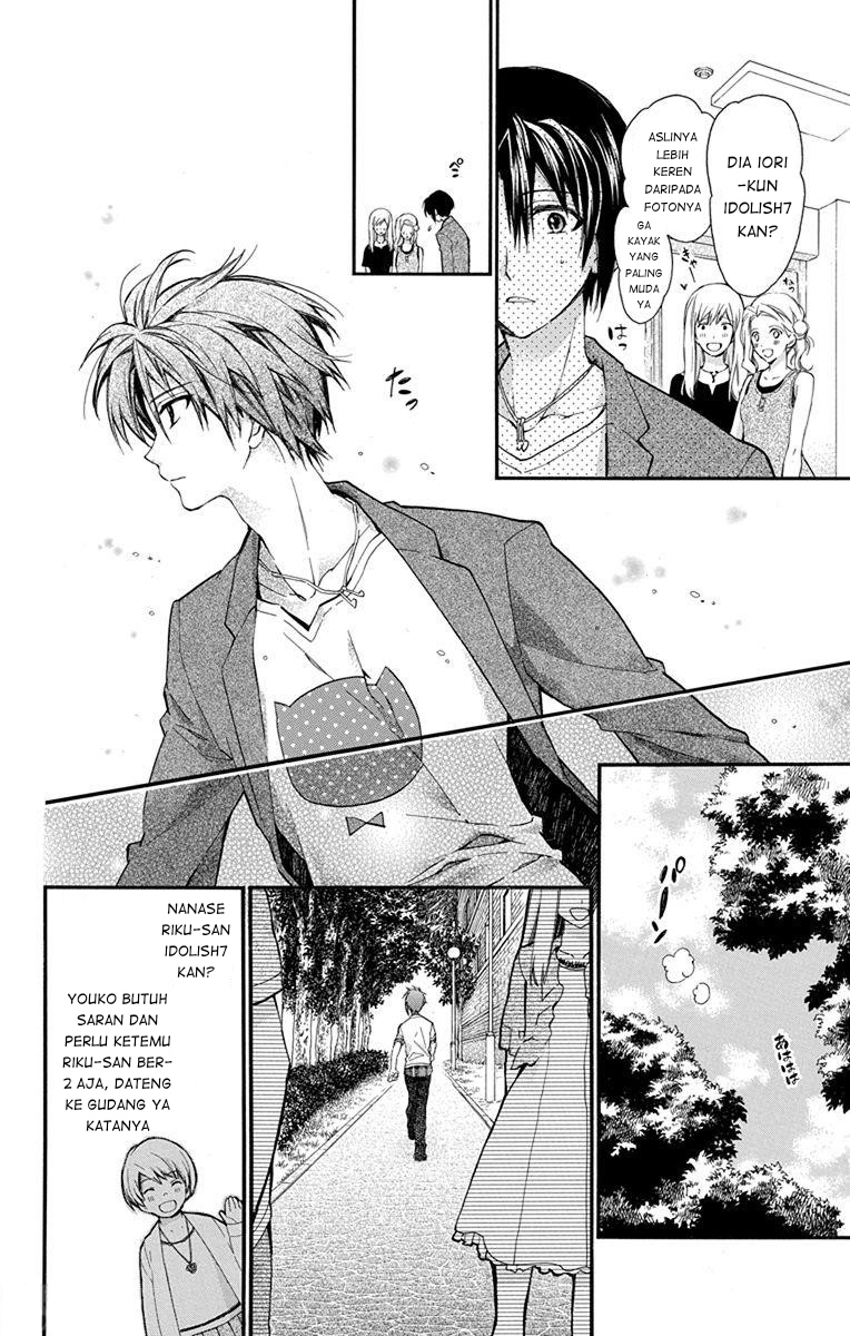 IDOLiSH7: Ryuusei ni Inoru Chapter 4 - halaman 18