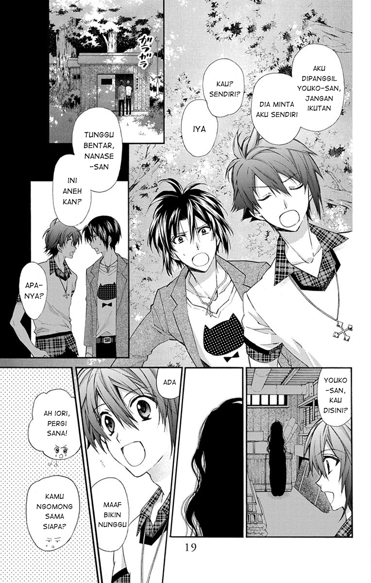 IDOLiSH7: Ryuusei ni Inoru Chapter 4 - halaman 21