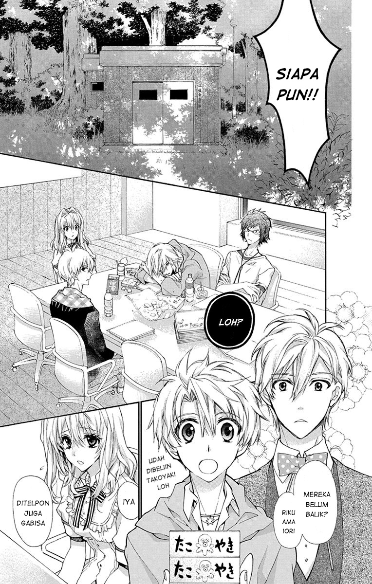 IDOLiSH7: Ryuusei ni Inoru Chapter 4 - halaman 23