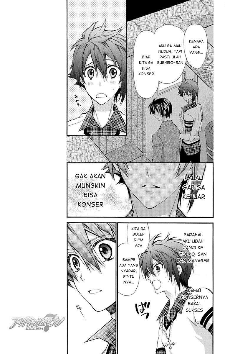 IDOLiSH7: Ryuusei ni Inoru Chapter 4 - halaman 25