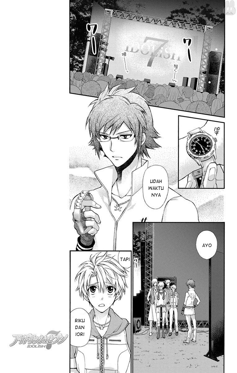 IDOLiSH7: Ryuusei ni Inoru Chapter 4 - halaman 39