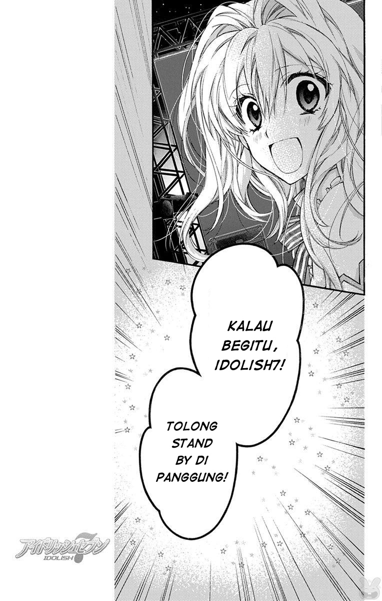 IDOLiSH7: Ryuusei ni Inoru Chapter 4 - halaman 43
