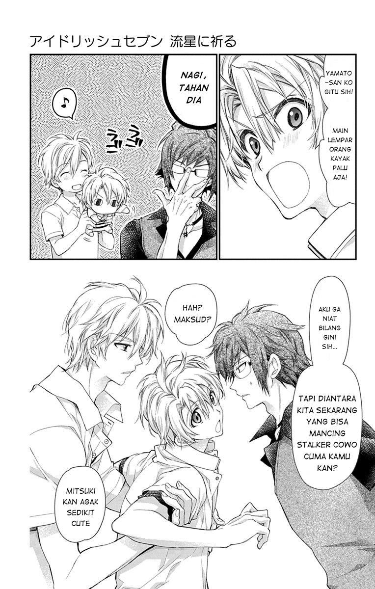 IDOLiSH7: Ryuusei ni Inoru Chapter 5 - halaman 25
