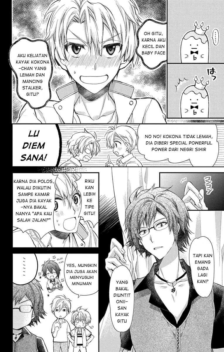 IDOLiSH7: Ryuusei ni Inoru Chapter 5 - halaman 26