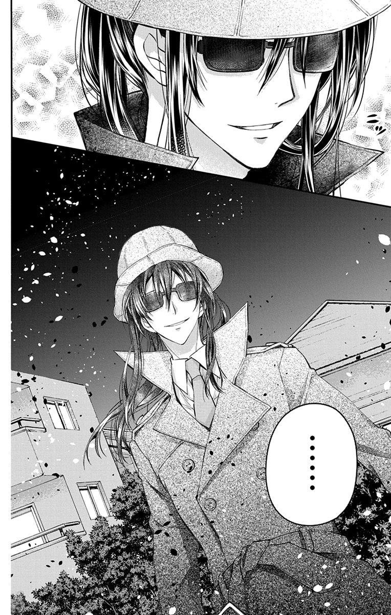 IDOLiSH7: Ryuusei ni Inoru Chapter 5 - halaman 30