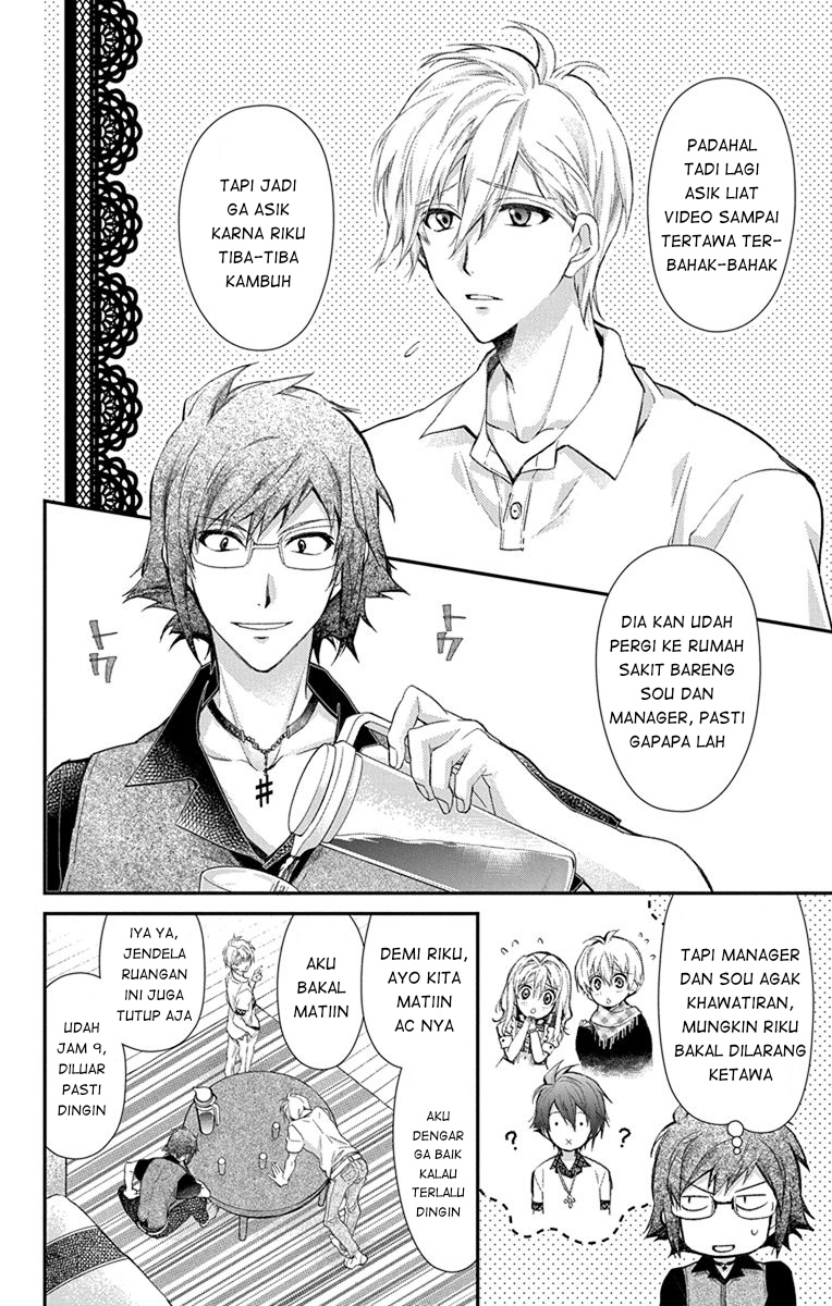 IDOLiSH7: Ryuusei ni Inoru Chapter 5 - halaman 4