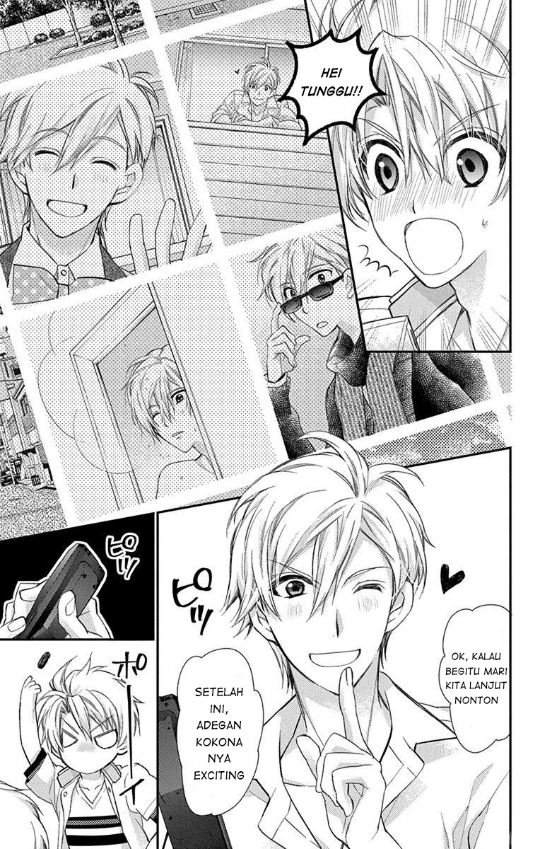 IDOLiSH7: Ryuusei ni Inoru Chapter 5 - halaman 7