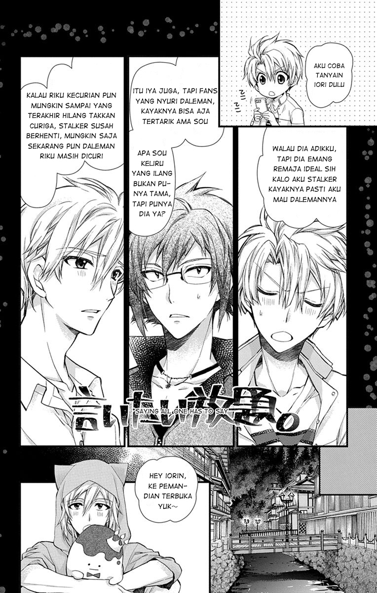 IDOLiSH7: Ryuusei ni Inoru Chapter 6 - halaman 10