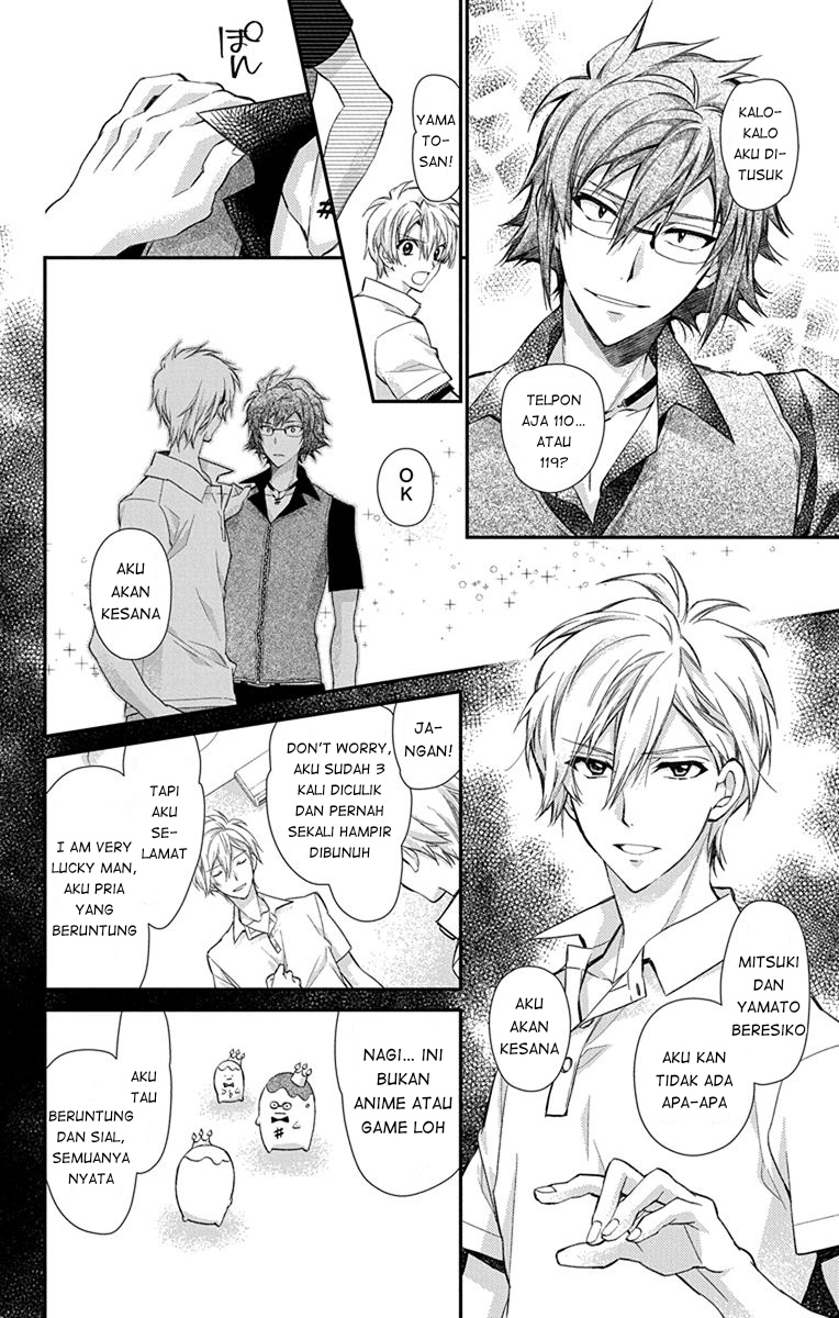 IDOLiSH7: Ryuusei ni Inoru Chapter 6 - halaman 22