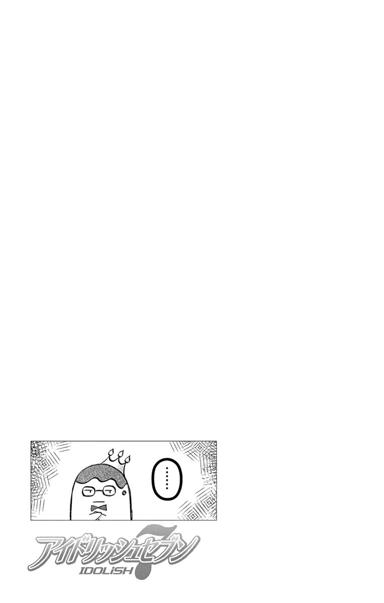 IDOLiSH7: Ryuusei ni Inoru Chapter 6 - halaman 31