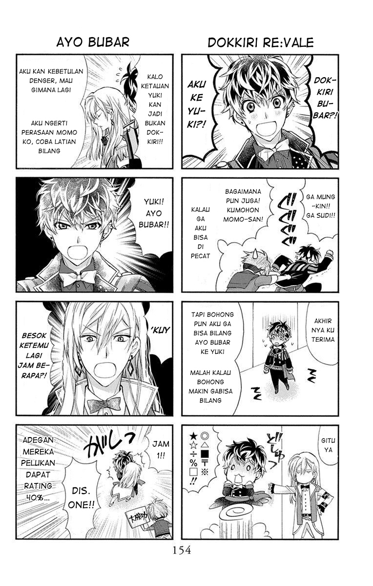 IDOLiSH7: Ryuusei ni Inoru Chapter 7.5 - halaman 2