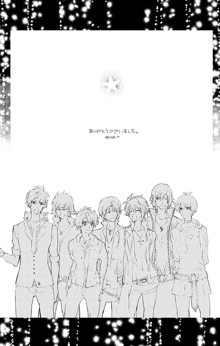 IDOLiSH7: Ryuusei ni Inoru Chapter 7.5 - halaman 7