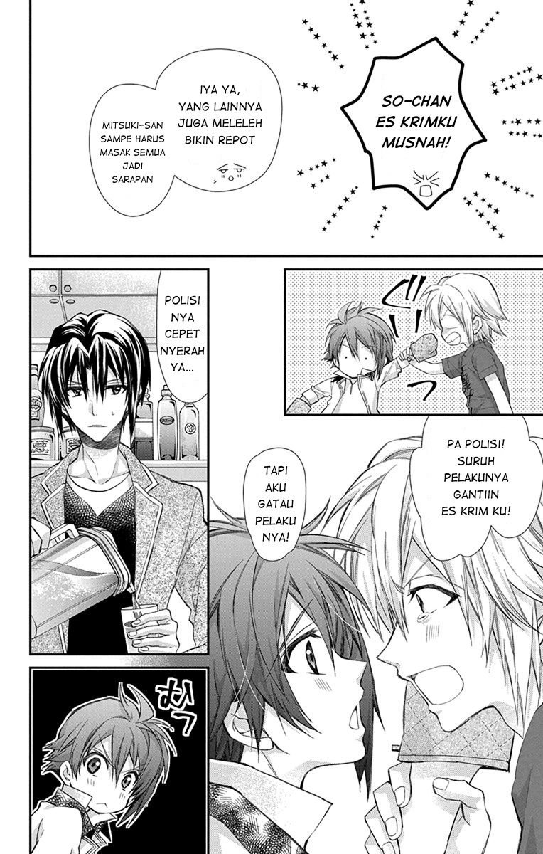 IDOLiSH7: Ryuusei ni Inoru Chapter 7 - halaman 22