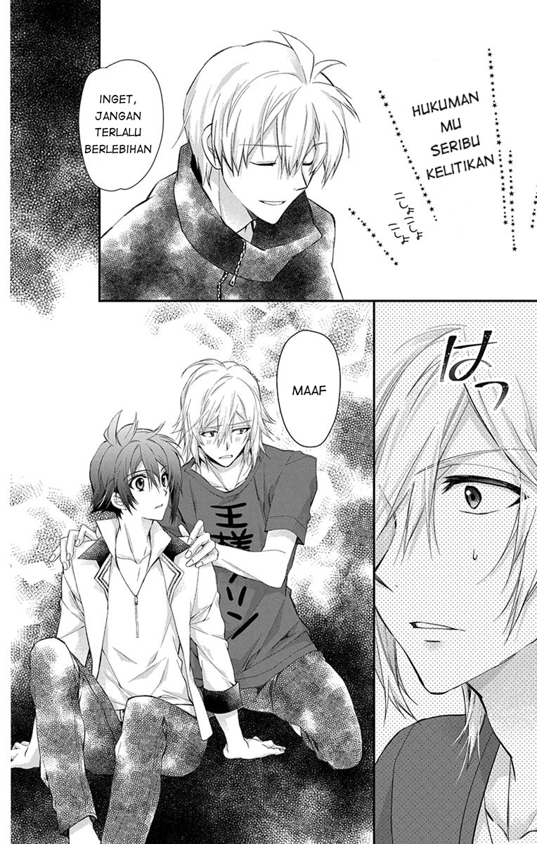 IDOLiSH7: Ryuusei ni Inoru Chapter 7 - halaman 26