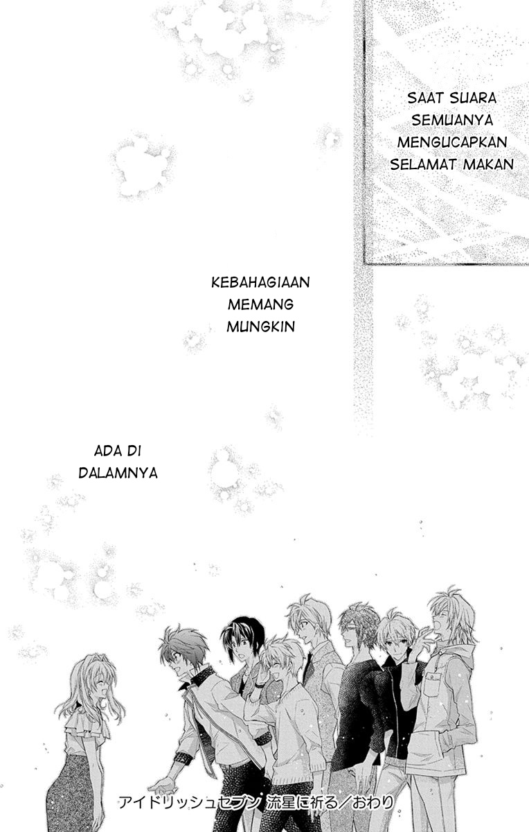 IDOLiSH7: Ryuusei ni Inoru Chapter 7 - halaman 34