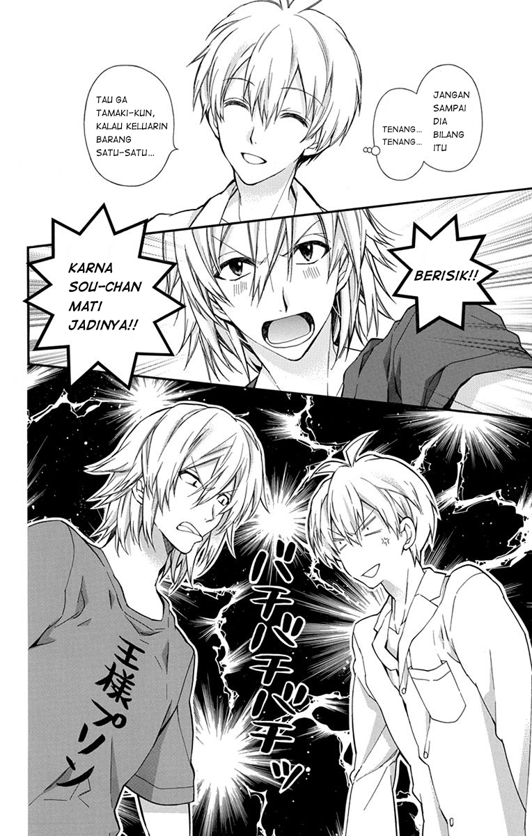 IDOLiSH7: Wish Upon a Shooting Star Chapter 1 - halaman 19