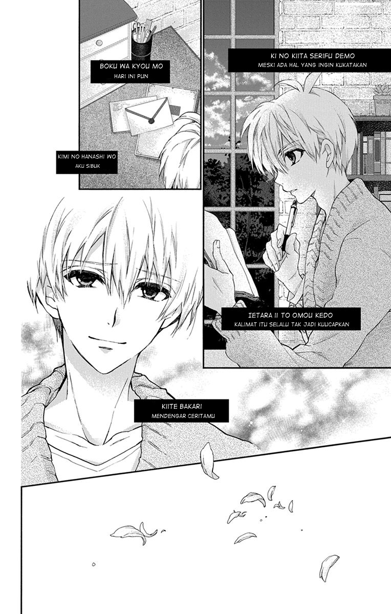 IDOLiSH7: Wish Upon a Shooting Star Chapter 1 - halaman 37